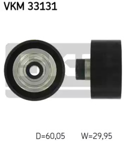 SKF VKM 33131